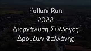 Fallani Run 2022