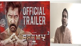 Sammy2 Official Trailer | Chiyaan Vikram & Keerthi Suresh | Hari | Indi reactions