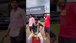 आप्पाचा विषय लय हॉर्ड आहे 😂🤣😅| Manish khamkar comedy #manish_khamkar #marathicomedy #comedy #fun