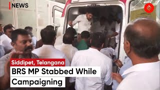 BRS MP Kotha Prabhakar Reddy Stabbed During Campaign In Telangana | Telangana Elections 2023