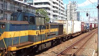 JR貨物 EF210-309号機+DE10 1082号機 貨物列車