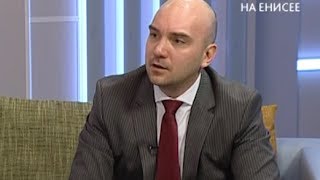 Стратегия экономического и социального развития нашего края