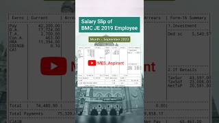 BMC JE 🛑 #bmc #salary#Slip#civilengineer#class2#post#motivation#salary#bmc