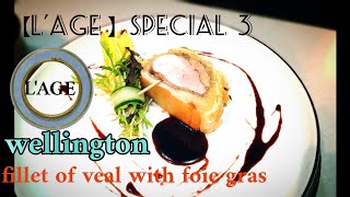 【L'AGE 】chef special 3