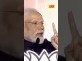 pm modi speech live pm narendra modi on caste sosouth