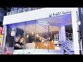 Luxury and First Class✈️Experience a Capsule Hotel in Tokyo, Japan! | FIRST CABIN AKASAKA