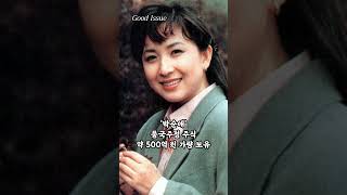 몇백억 원에서 조 단위의 주식을 보유한 주식부자 유명 연예인들