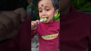 ও ছুটকি কি খাচ্ছ এটা #funnyvideo