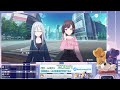 【 プロセカ 完全初見 】mv鑑賞＆歌詞考察もあるよ♪ イベスト一気見配信✨【 vtuber プロジェクトセカイ 】