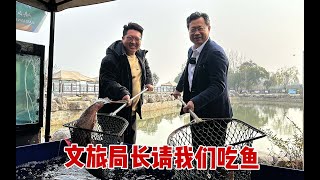 排面！被潍坊文旅局局长邀请吃鱼是什么体验！