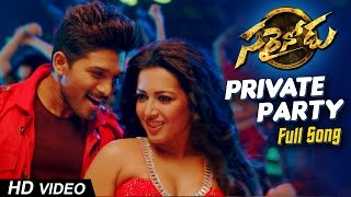 Private Party Full Video Song || Sarrainodu || Allu Arjun , Rakul Preet, Catherine Tresa