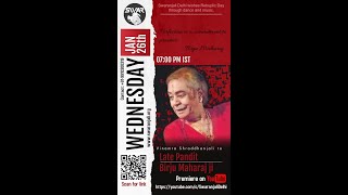 VINAMRA SHRADDHANJALI | LATE PANDIT BIRJU MAHARAJ JI #SwaranjaliDelhi