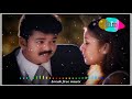 mottu ondru malarnthida 8d kushi mottu ondru malarnthida hd song 8d tamil songs bfm