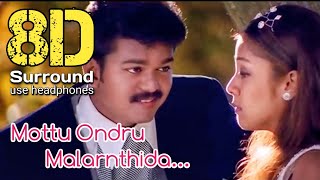 Mottu Ondru Malarnthida 8D | Kushi Mottu Ondru Malarnthida HD Song | 8D Tamil Songs | bfm