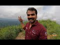 kaattadikadavu view point കാറ്റാടികടവ്