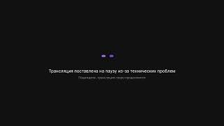 StreamVi.ru live stream