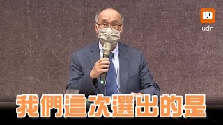 台大第13任校長遴選出爐 工學院陳文章出線