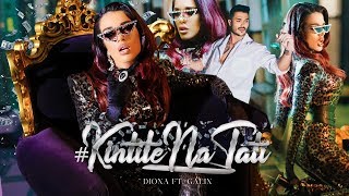 DIONA ft. GALIN - KINTITE NA TATI(OFFICIAL 4K VIDEO)