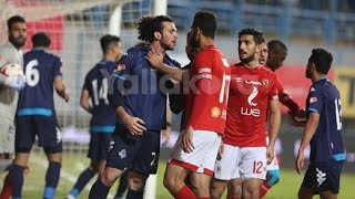 أهداف مباراة الأهلي وبيراميدز بكأس مصر...