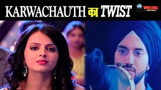 ISHQBAAZ: गौरी फेम श्रेनू पारेख की ENTRY का सच, करवाचौथ पर होगा ये सब | Gauri Karwachauth