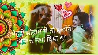 Main tujhko bhaga laya | तेरे बाप के डर से #manjumaam #dance #love #bollywoodsongs #youtube