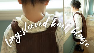 vlog | Sewing a [Relaxed] Long-Sleeved Knit Blouse with High Collar | Step by Step How-to