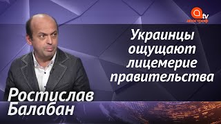 Полный локдаун к Новому Году. Украина нуждается в медиках. Лицемерие власти и иллюзия защищенности