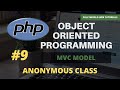 #9 Anonymous Class | Object Oriented Programming in PHP | MVC IN PHP