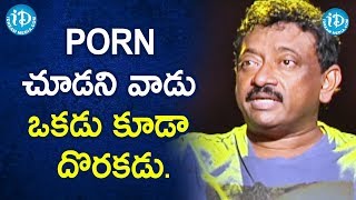 RGV About Mississippi State Porn Study - RGV | RGV About Porn | Ramuism 2nd Dose | iDream Movies