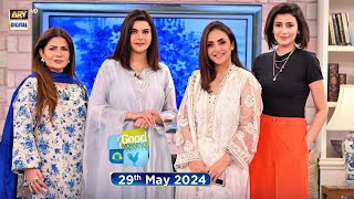 Good Morning Pakistan | Summer Cupboard Essentials Special | 29 May 2024 | ARY Digital