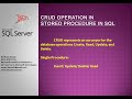 CRUD Operation in Stored Procedure in SQL