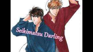 Seikimatsu Darling Ending 世紀末☆ダーリン ED || Kazuhiko Inoue \u0026 Yasunori Matsumoto - Love Fight +download