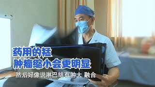 母亲体检发现七公分大瘤子，子女隐瞒病情，医生：就说溃疡用用药