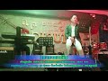 វាលសោកអាល័យ លោក តារា cover