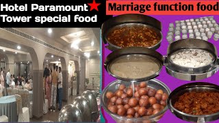 How to banguet holl |  Hotel paramount tower | marriage function| 👰‍♂️🤵🏼‍♂️