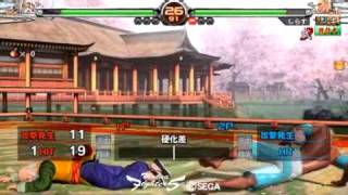 2010-8-14_18_45_JACKY_vs_SHUN_H300_FRM.wmv