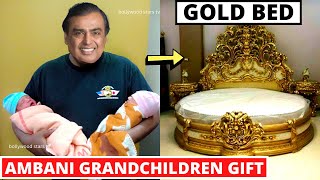 Mukesh Ambani Most Expensive Birthday Gifts To Isha Ambani Twin Babies