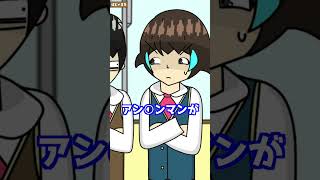 【アニメ】丸い物全部お○ぱいに見えちゃうやつwww