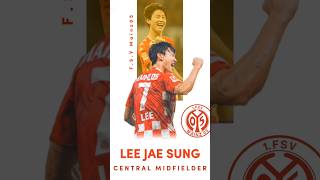 대한민국 축구국가대표 중원의 핵심 마인츠05 이재성 #대한민국축구선수 #koreansoccerplayer #이재성 #leejaesung #fsvmainz05 #이재성골장면