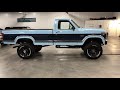 sold clean u0026 lifted 1986 ford f250 xl. 2 owner california u0026 oregon truck