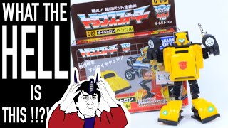 Transformers TAKARA Missing Link C-03 G1 Bumblebee Unboxing - Stop motion - Review!!