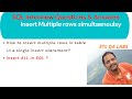 ETL Testing | How to INSERT multiple rows simultaneously in Oracle | What is INSERT ALL in Oracle?