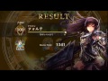 【疾走ドラゴン】アイナ3積みしてみた。【マスターランク】シャドウバース shadowverse