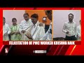 felicitation of pmc worker krishna naik