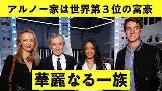 【2分で理解】富豪イケメンがブランド買収、「スゴ腕」経営術【伝書鳩TV#3】