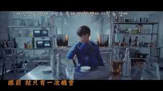 [繁中韓文] SHINHWA (신화/神話) - Sniper (표적/目標) MV