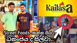 Dhananjaya De Silva Went to Colombo Street Foods 😍😋Dhananjaya De Silva in Kailasa Street Food Cafe