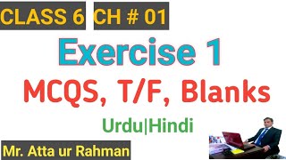 6 Class CH 1:Exercise