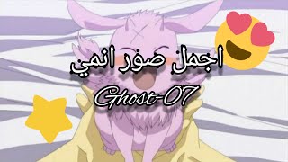 #Ryūnosukī akutagawa اجمل 30 صورة من انمي  Ghost-07