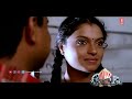 ഇതൊന്നും എന്റെ ഭാര്യക്ക് വിധിച്ചിട്ടില്ല dileep malayalam movie scenes meenathil thalikettu